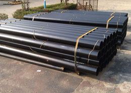 Carbon Steel Pipe & Tube