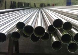 Duplex Steel Pipe & Tube