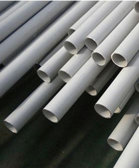 Duplex Steel Manufacturer and Supplier in India